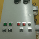 Electronic Control Duplex - Front View